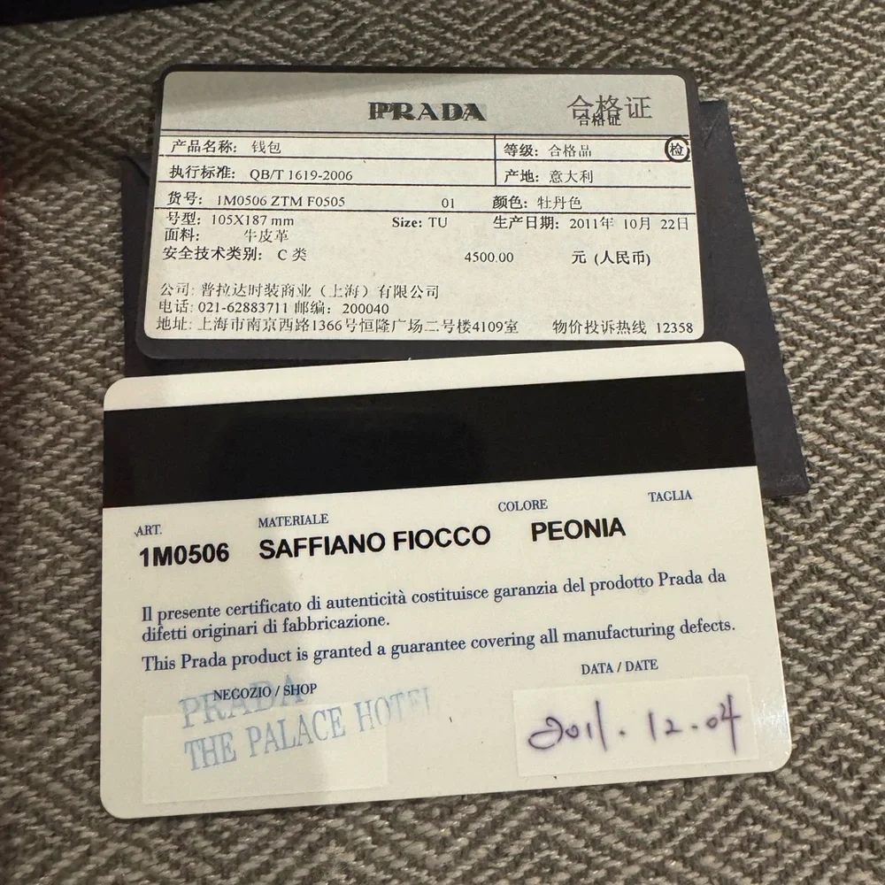 Prada - Saffiano Leather Pink (Peonia) Bow Detail Zippered Wallet - EXCELLENT - Picture 7 of 15